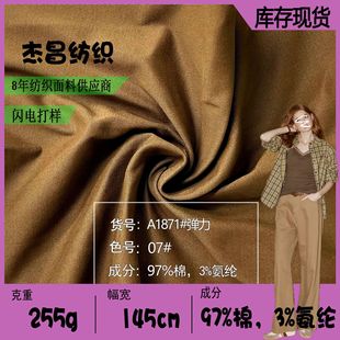 255g������������180*74��ů�ﶬ���e����ѝ����б�y���]�L܇����