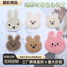 �F؛�ɐ�С��С�ܴ̽��a�����^ë�����b˿�ͨ�����S�����lDIY