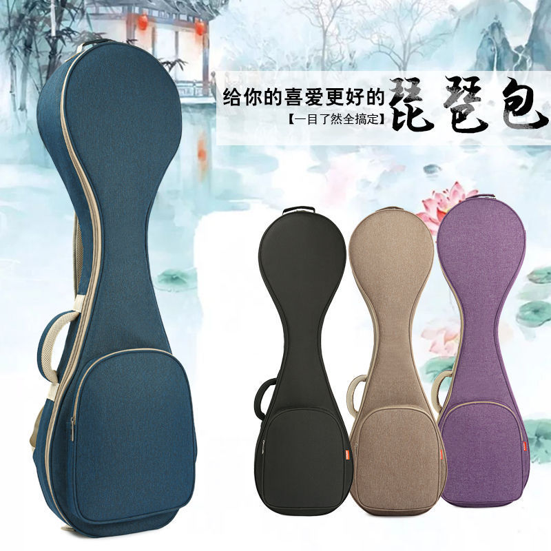 Thickened Pipa Bag, Portable and Convenient, Can Be Carried on the Back or by Hand, Instrument Bag Cover for Adults and Children, Home Storage and Carrying