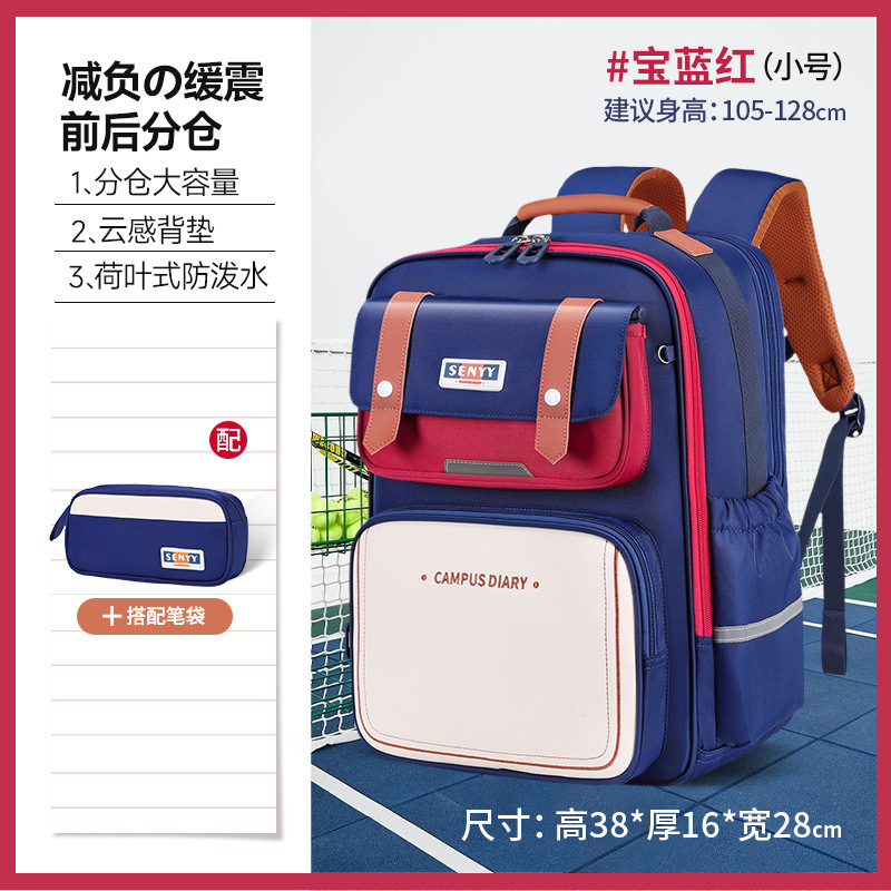 2025 nueva mochila de escolares de escolares para niños de grado uno, dos, tres a seis mochilas de gran capacidad al por mayor