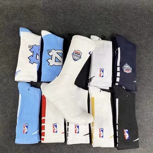 NBA19��ncaa�и�Ͳ�@���mӖ���Ӻ��m��T�挍��Ӣë�����m�\��