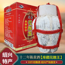 �B�d��ػ������S�� ʮ������ֹ���ᄼ��5L�Y�Љ��b��10���Ͼ�