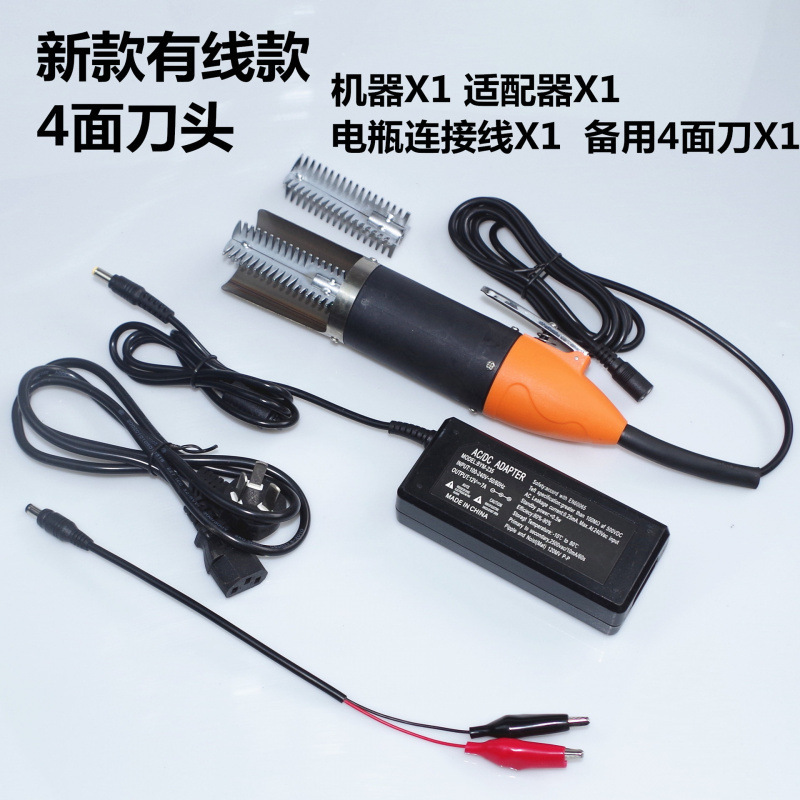 刮鱼鳞去鳞水产电动刮鱼鳞机刨刮鳞器电动刮笋器，刮笋机配件|undefined