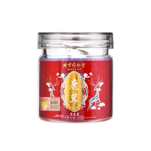 Beijing Tongrentang velvet antler slices 10g Northeast fresh velvet antler slices mild nourishing souvenir wholesale