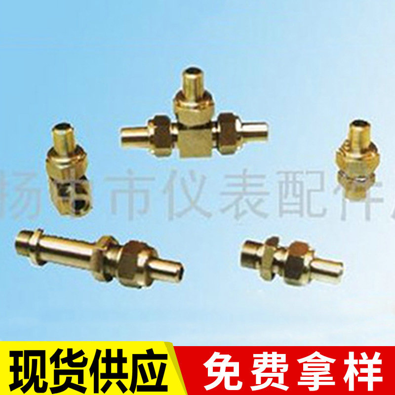 厂家供应不锈钢压力表接头 压力表弯通接头 三通等接头