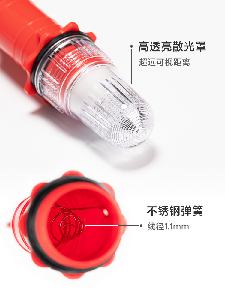 1枚1号电池单色