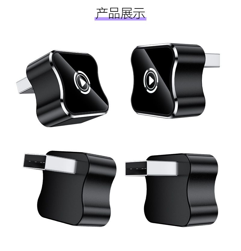 Hot-Selling 2-in-1 Connected Car Box Android Autocarplay Module Smart Wireless Carplay Box