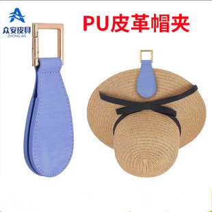 �羳Ƥ�����ñ�A�������ñ���ŷ��G�A���ռ{��۳��˿�ñ�ӊA