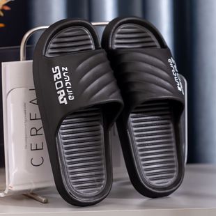 Thick Bottom Eva Slippers Women's Summer Outer Wear 2024 New Non-Slip Outgoing Two-Wearing Seaside Beach Slippers for Women