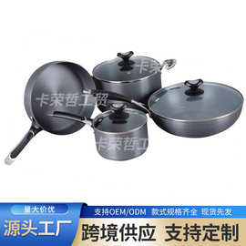 黑色不粘汤锅煎锅礼品套装锅亚马逊市场专供nonstick cokware set