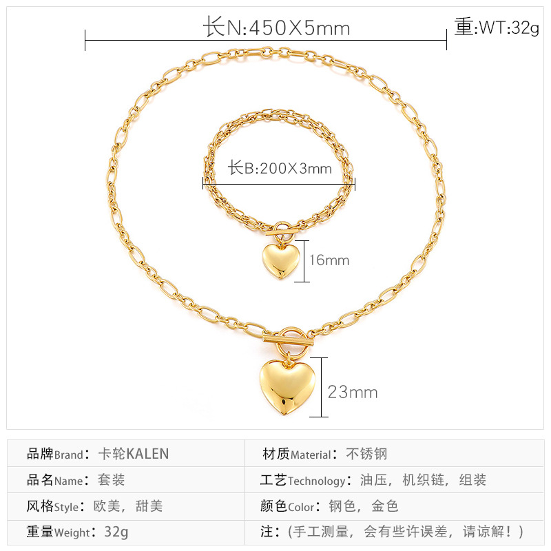 European and American OT buckle heart necklace bracelet heart-shaped O-chain stainless steel suit