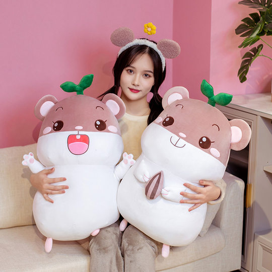 Soft down cotton hamster flute doll plush toy children's bed sleeping pillow Cute Mouse doll