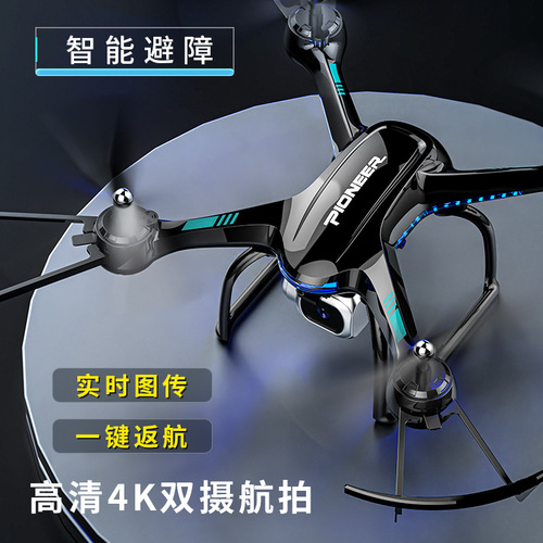 Cross-border new 808 HD aerial photography drone professional quadcopter large remote control aircraft toy gift