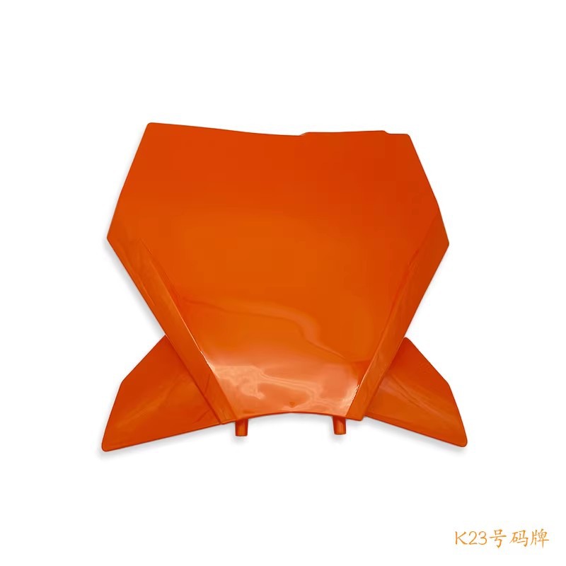Ktm23 Model Kews K23 Complete Vehicle Exterior Parts, Front and Rear Fenders, Fuel Tank Guard, Rear Side Cover, Number Plate, Tail Fairing