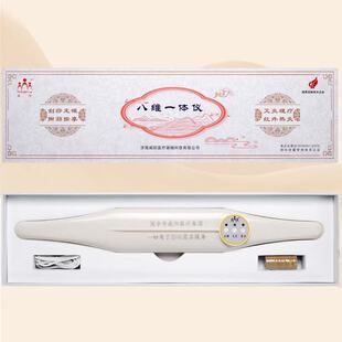 Weiyang Electric Scraping Instrument Vibrating Meridian Brush Massage Rolling Stick Heating Moxibustion Instrument Cupping Beauty Salon