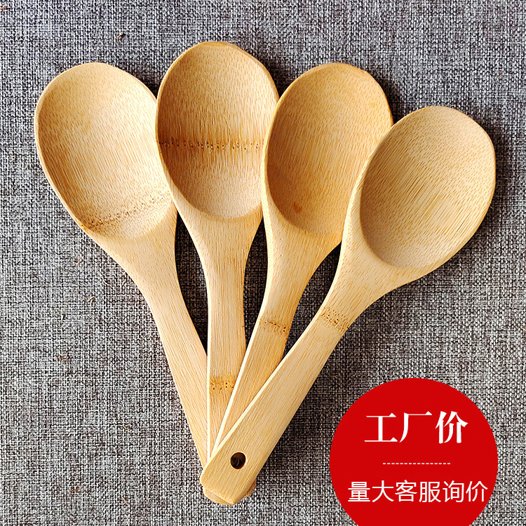 Manufacturer Wholesale Unpainted Bamboo Spoons for Home Use, Non-Stick Rice Spoons, Special Rice Serving Spoons for Rice Cookers, Factory Customization Manufacturer Wholesale Unpainted Bamboo Spoons for Home Use, Non-Stick Rice Spoons, Special Rice Serving Spoons for Rice Cookers, Factory Customization