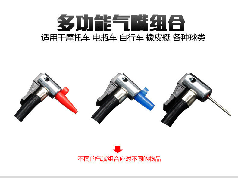 Car Air Pump, Mechanical Type Outdoor Emergency Air Pump, Wireless Portable Electrical Smart Air Pump