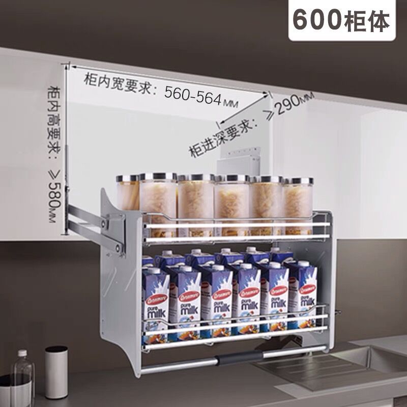 Cesta extraíble de gabinete colgante de cocina gabinete superior gabinete alto cesta de condimento desplegable cesta de tazón cesta de elevación de una sola capa de almacenamiento de gabinete superior cesta de elevación