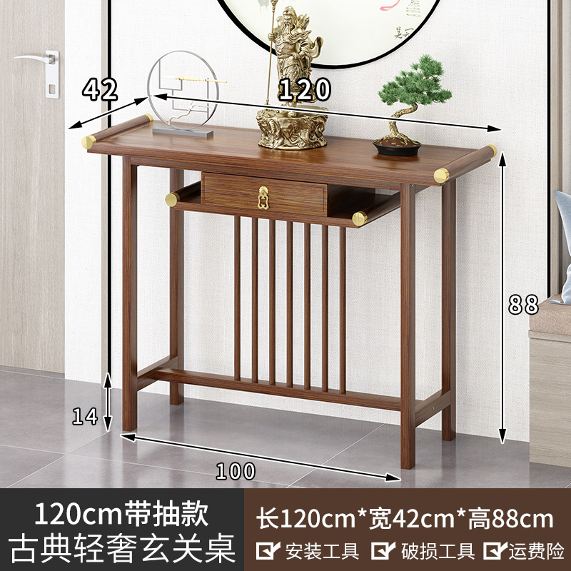 Nuevo estilo chino vista mesa de escritorio Mesa Zen Hall escritorio MESA DE Buda hogar tira tabla vista Mesa pasillo gabinete estrecho image 12