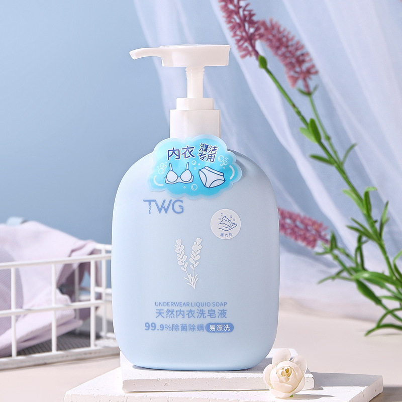 TWG ナチュラル 下着 洗濯洗剤 洗濯石鹸 女性用 血液汚れ除去・消臭・黄ばみ除去 香り付き洗濯洗剤|undefined