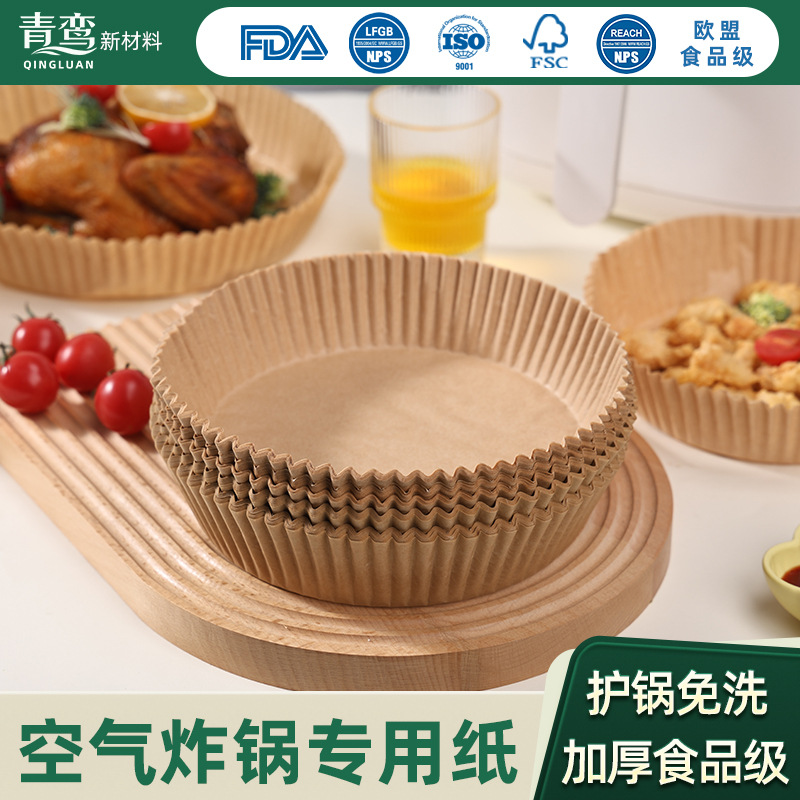 Papel especial para freidora de aire para hornear papel de bandeja para hornear alimentos domésticos para hornear tazón de papel a prueba de aceite para cocina multifuncional para hornear papel absorbente de aceite