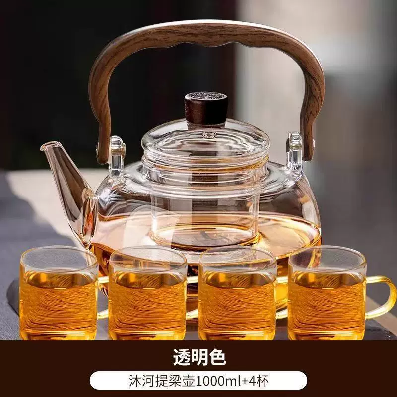 玻璃煮茶壶2025新款烧水壶泡茶家用提梁壶围炉耐高温电陶炉可明火
