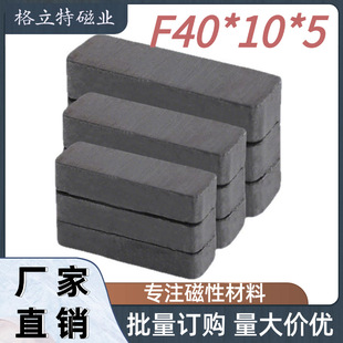 �S��ֱ�NF40*10*5�F���w���δ��F ���С���O�䶨λ ����������