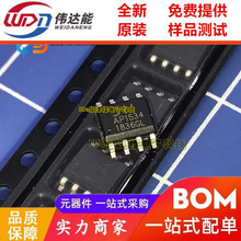 ȫ�¬F؛ AP1534 AP1534SG-13 SOP-8 Һ���Ӱ��Դ����оƬ