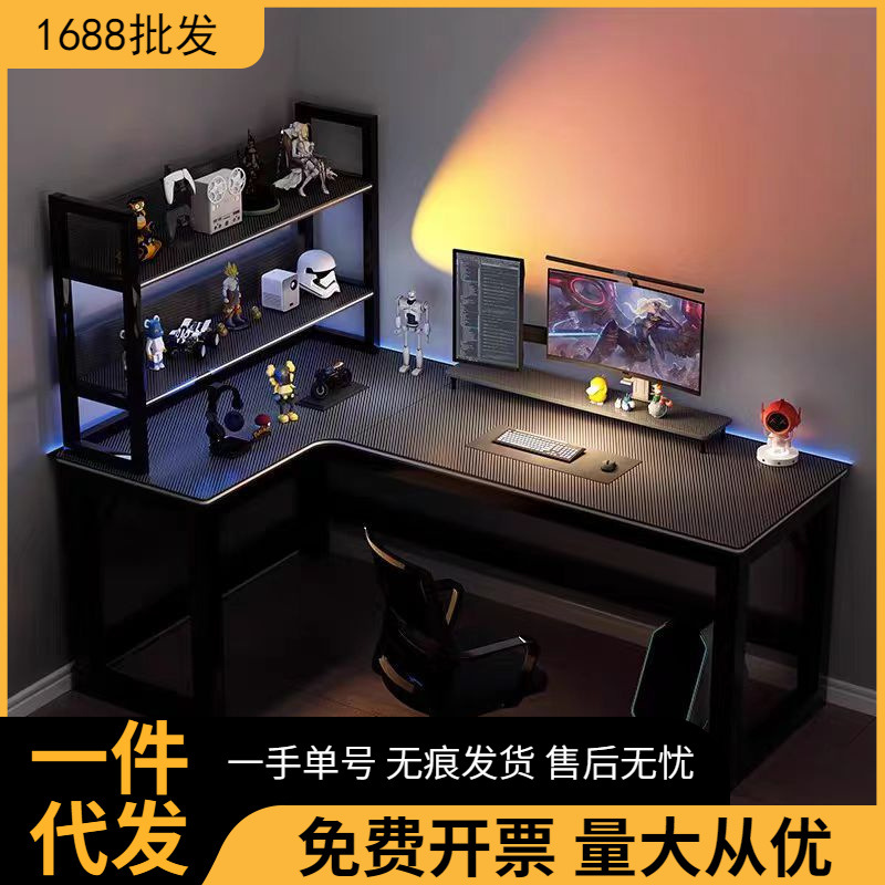 Bookshelf Combination Bedroom E-sports Double-person Desktop Home Desk Corner Table Retro Office Desk Corner Computer Desk