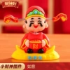 Ruyi God of Wealth Ornaments