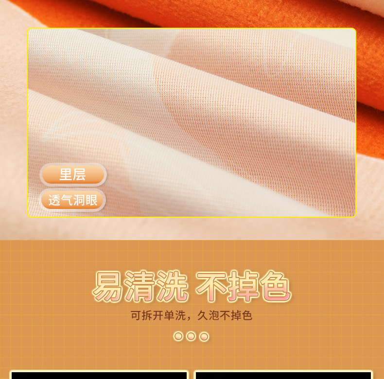抱枕_12.jpg