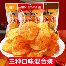 �F���خa����Ƭ�r��ԺʳƷ���e��ʳ���������ϾW�tС����Ƭ׷��