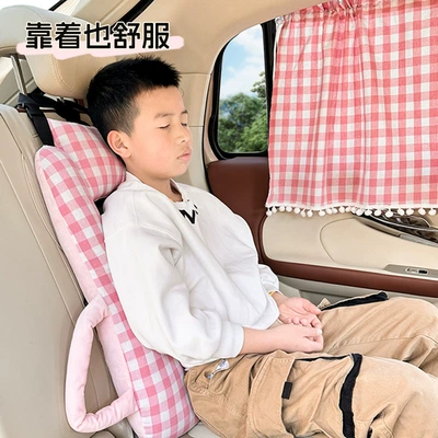 Headrest: Pillow Cartoon Car Sleeping