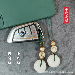 ��܇耳׿�ƽ���ے�������Ů�������������H�֙C��ɏ�������