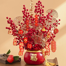 �_�I��Ͱ����[���͏d���w�¾ӶYƷ��ҶY���·�����b�Ʒ�lؔ��