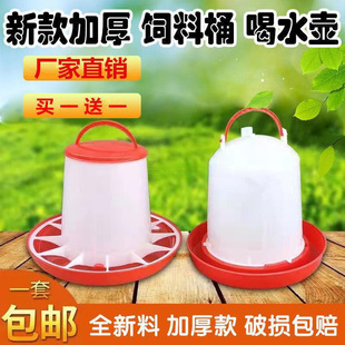 �B�u�����Ͱ�u���ZʳͰιʳ��С�u��Ͳ��ˮ���u�ˮ���Ԅ�����Ͱ