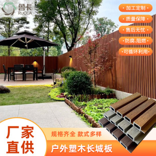 �羳���Bľ���D��ľ��ͨ�e��ͥԺ���@���ږő����Š��L�ǰ�S��