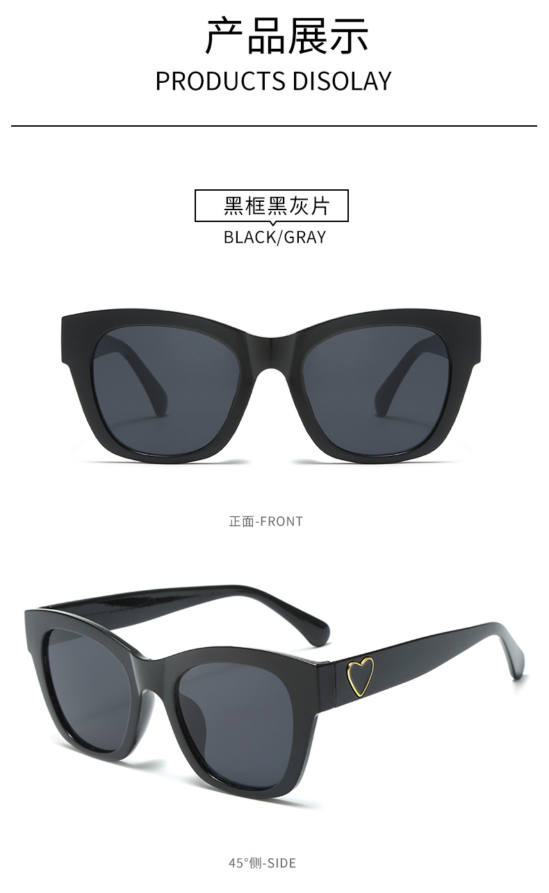 Streetwear Solid Color Ac Square Full Frame Women's Sunglasses display picture 12