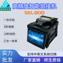 ɭA-80Dw۽әCwCȫԄӟۙC|Ƥw