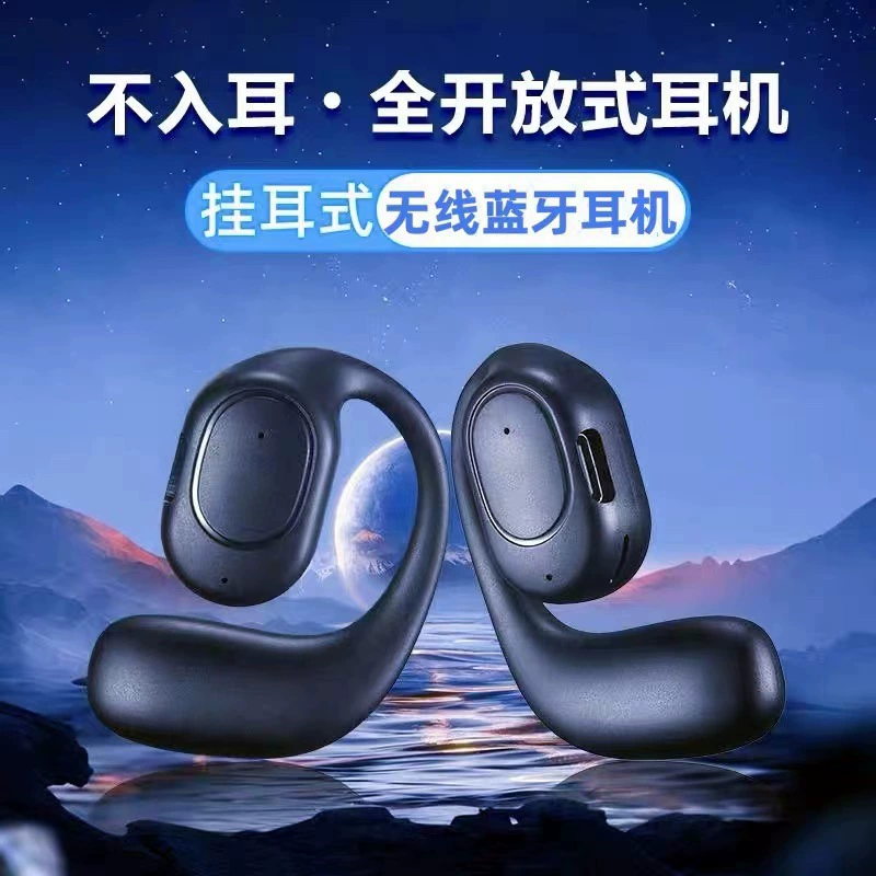 Беспроводные наушники, односторонние зажимы, bluetooth