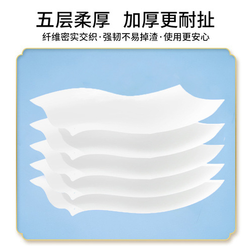 A Grade Original Wood Pulp Large Roll Toilet Paper Ultra-Thin Core Full Carton 12 Rolls Hotel KTV Household Large Roll Toilet Paper Wholesale