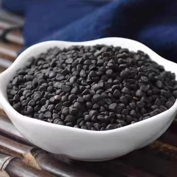 Black Morning Glory Seeds Hei Chou 500g Dried Pharbitis Seed Traditional Chinese Herb for Decoction in use