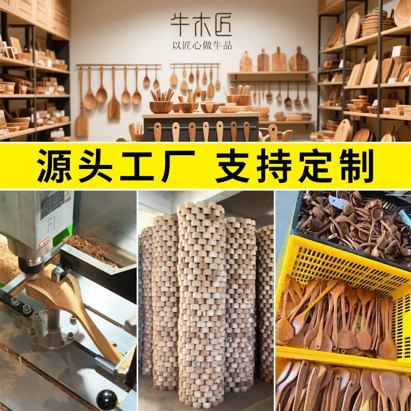 Эбони cutting board Ebony деревянная разделочная доска цельная древесина квадратная разделочная доска двухсторонняя кухонная доска