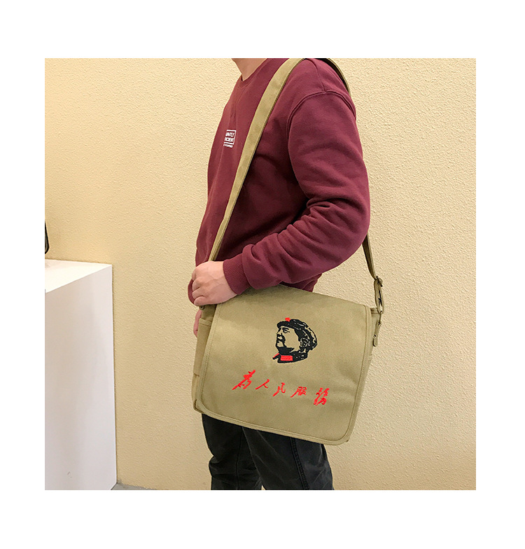 Cotton washed khachi blackhead embroidered 32*26cm