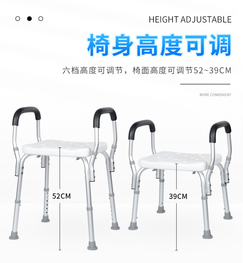 403E-详情页-中文_09