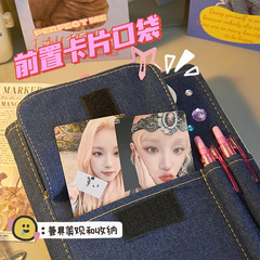Denim cover card album y2k loose-leaf photo album retro style idol star chasing small card storage album star classmate a5 four grid