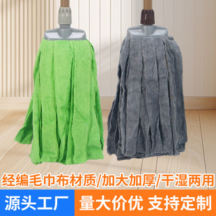 ��ʽ�ϰѼ��ý���ë������ˮ�ղ�����25���F�U�ɝ������ʽ�ϰ�