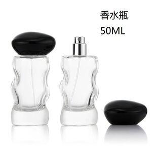 �¿� �F؛ ���yƷ  ��ˮƿ  ���Fƿ ����ƿ 50ML
