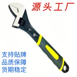 活扳手;铁皮剪;管子钳