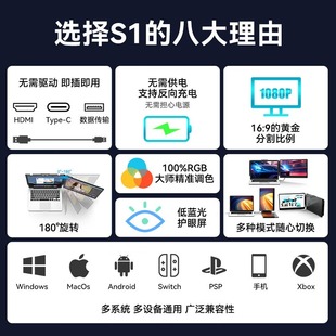 J8 Extended Dual H Three-Screen Laptop Screen External Expansion Foldableing Stock Trading Portable Display Bg3